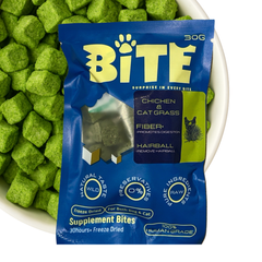 BITE freeze-dried chicken and cat grass treats 20g for cats Malaysia
