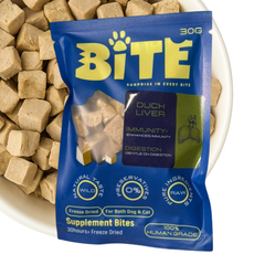 BITE freeze-dried duck liver cat and dog treats 20g Malaysia 